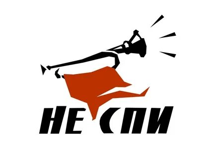 Пионерский подъем