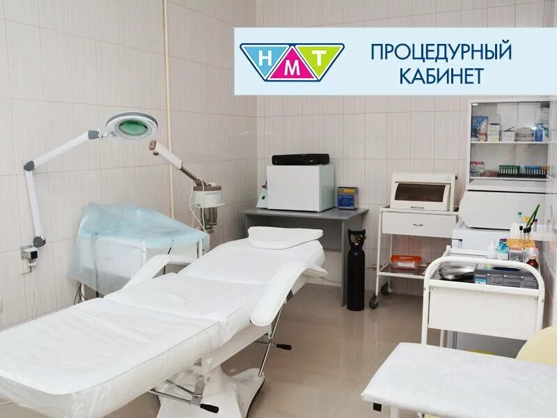 Медицинские лаборатории на проспекте Ленина рядом со мной на карте: адреса, отзы