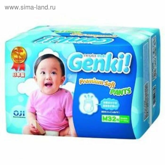 Подгузники детские японские. Genki mama. Genki подгузники (0-5 кг) 90 шт. Genki mama. Genki mama.
