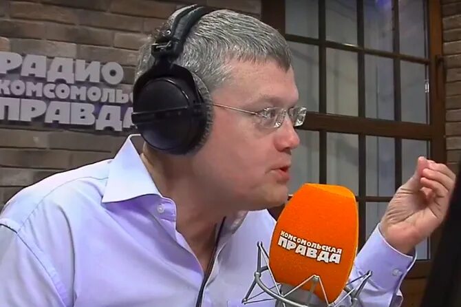 Мардан лайф последний. Сергей мардан. сергей мардан комсомольская правда. мардан кп журналист. мардан сергей на радио кп.