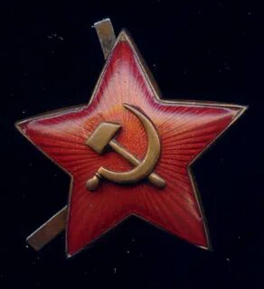 Плуг и молот