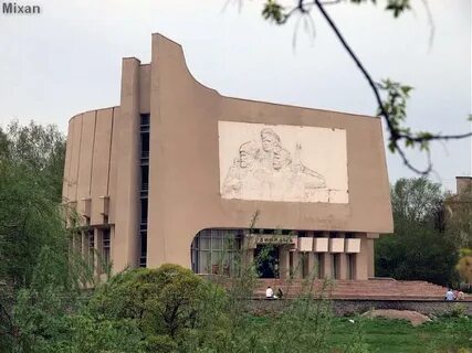 Диорама киров