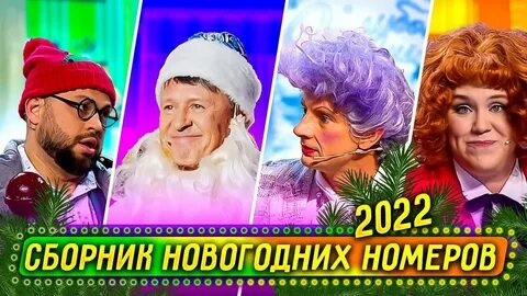 Уральские пельмени оренбург