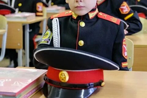 Директору кадетского