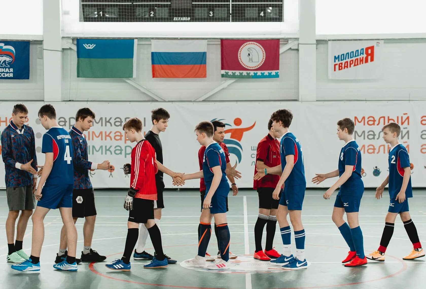 лига спорт улан удэ сайт