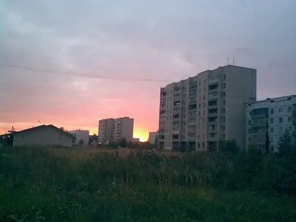 Р н дружба
