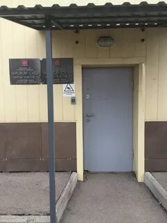 Судебный участок 1 саратовского