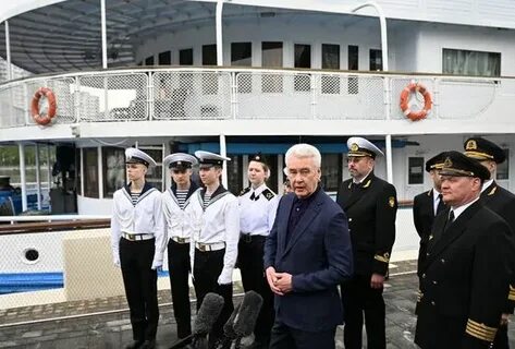 Открытие южный