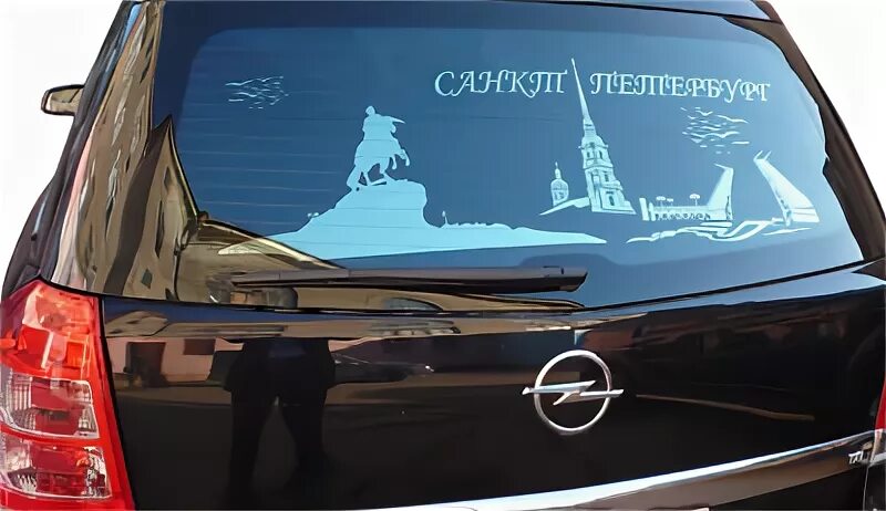 Стекло на заказ петербург