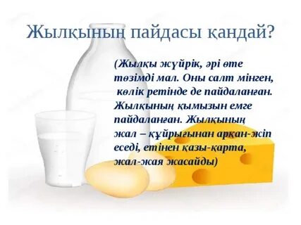 Фэнтези секс видео