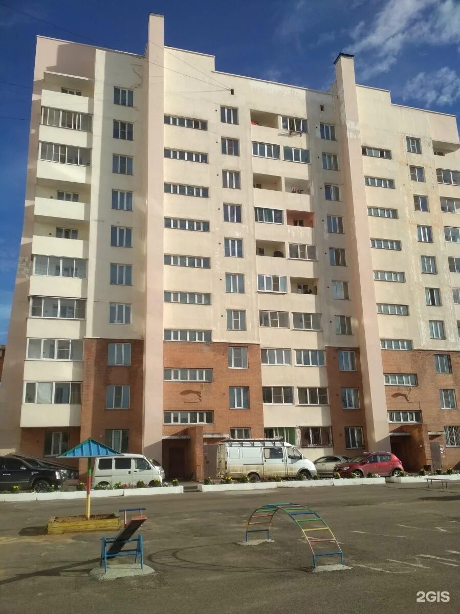 Ленина 151 барнаул. Проспект ленина 151. Ленина 151 барнаул. Ленина 151/1. Чита ленина 151 /1.