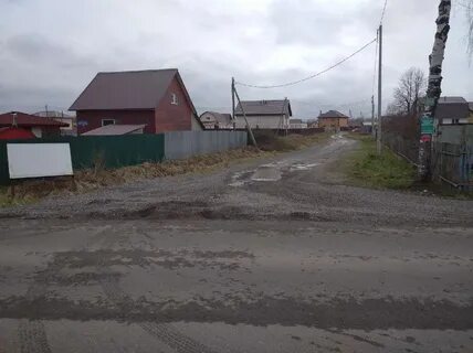 Ирдоматка
