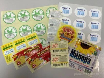 Бирка нижний новгород
