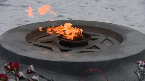 Потушили вечный огонь