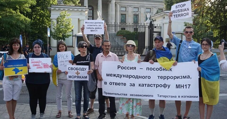 Бәйсез татарстан хөкүмәте правительство независимого татарстана. Татарстана в изгнании. Правительство независимого Татарстана в изгнании. Правительство Украины в изгнании.