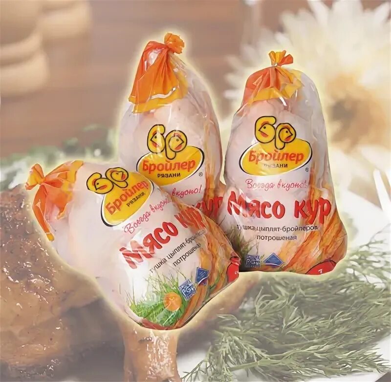 Куры 1 сорта
