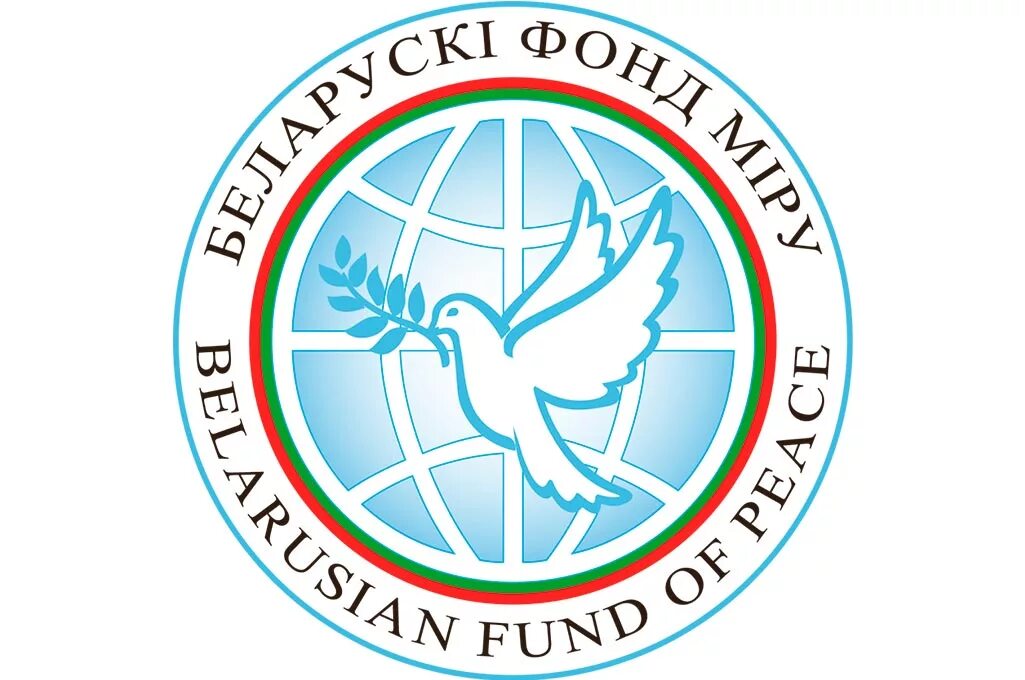Оо рб