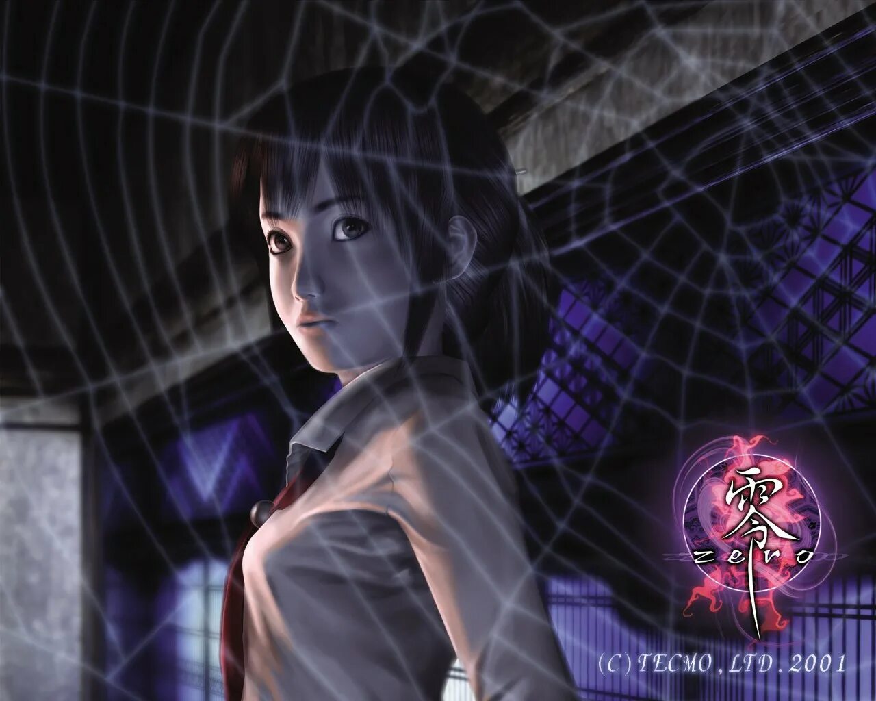Fatal frame zero. Fatal frame 2001. fatal frame project zero. игра fatal frame 5.