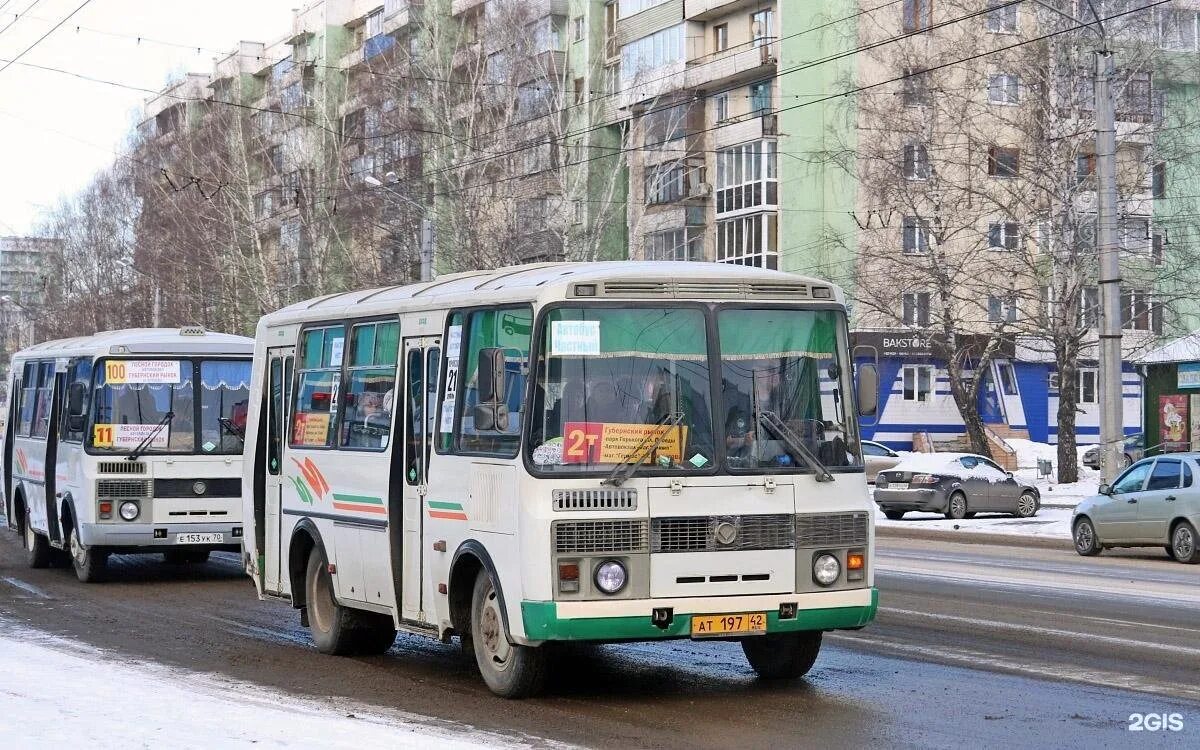 Маршрутка 002