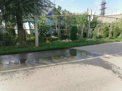 Борино водоканал телефон