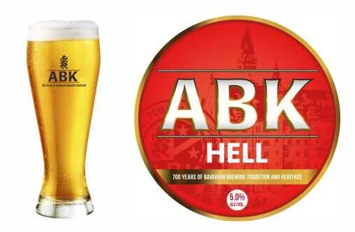 Hell пиво купить. ABK Hell пиво. АБК Хелл пиво. Пиво Коблензер брау Хелл.