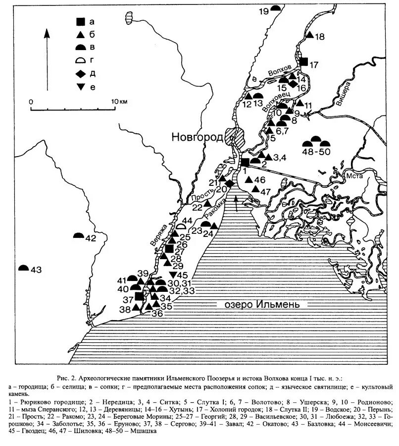 Ильменские сети сайт. Античные поселения Нижнего Побужья (археологическая карта). Карта археологических памятников Новгородской области. Археологическая карта Великого Новгорода. Археологическая карта Новгородской области.