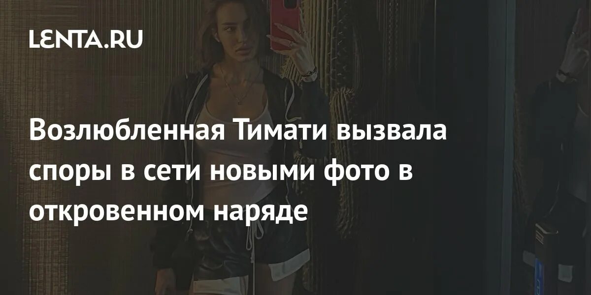 Вызвала полемику. Вызвала полемику. Норманнская теория. Вызвала полемику. Атаральгезия методика.
