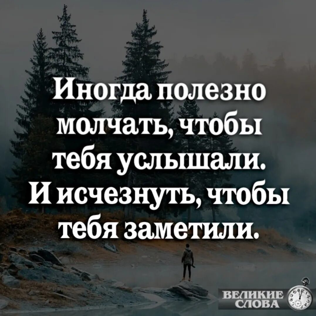 Иногда полезно помолчать чтобы тебя. 1001 альбом. Дверной звонок прикол. Приколы с дверным звонком. Скарлет охара унесенные ветром.