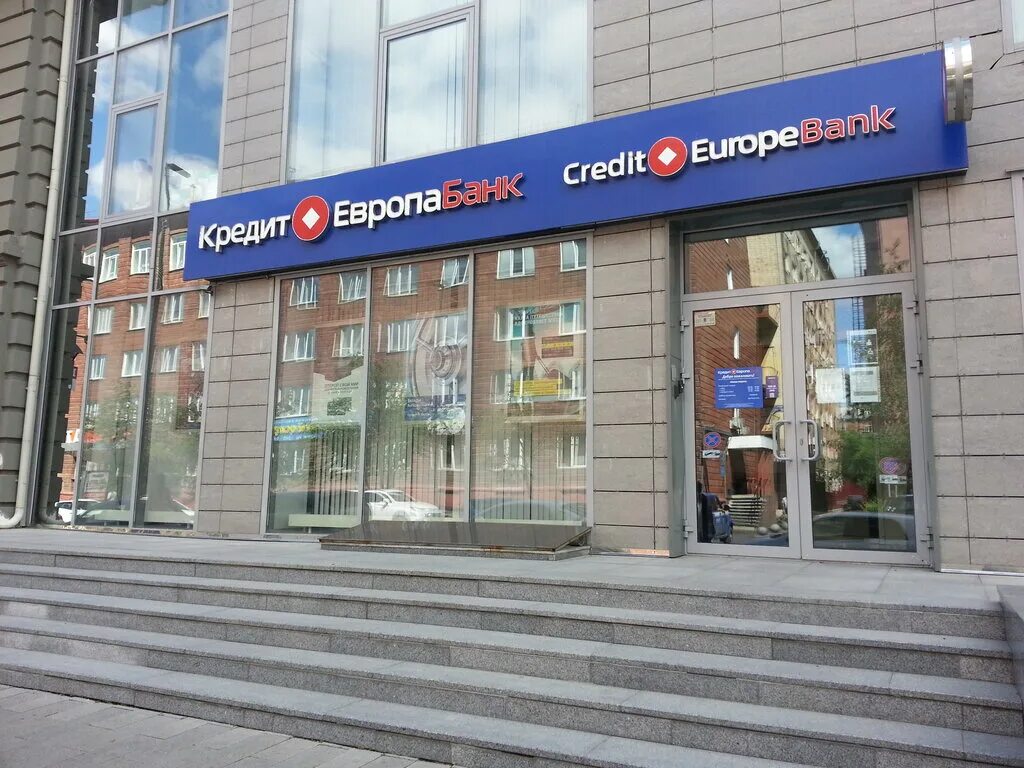 Кредит европа банк фото
