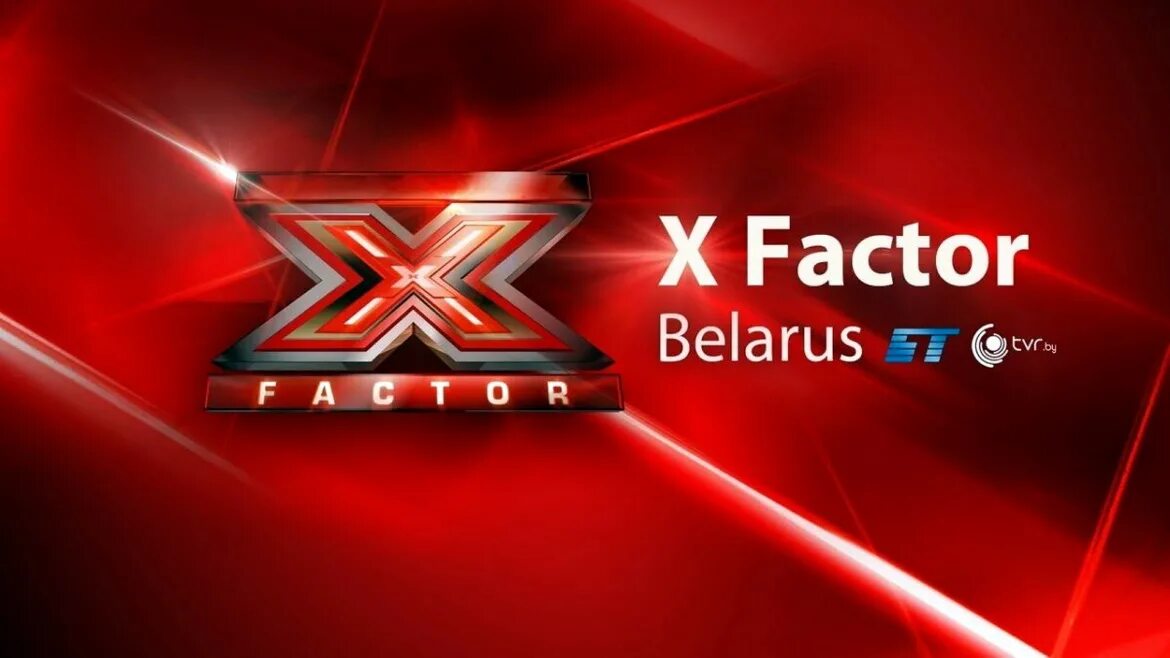X фактор белорусский. Х фактор беларусь. X фактор украина 2020 кастинг. Белоруска в форме на шоу х фактор нас бьют. Икс фактор беларусь 6.