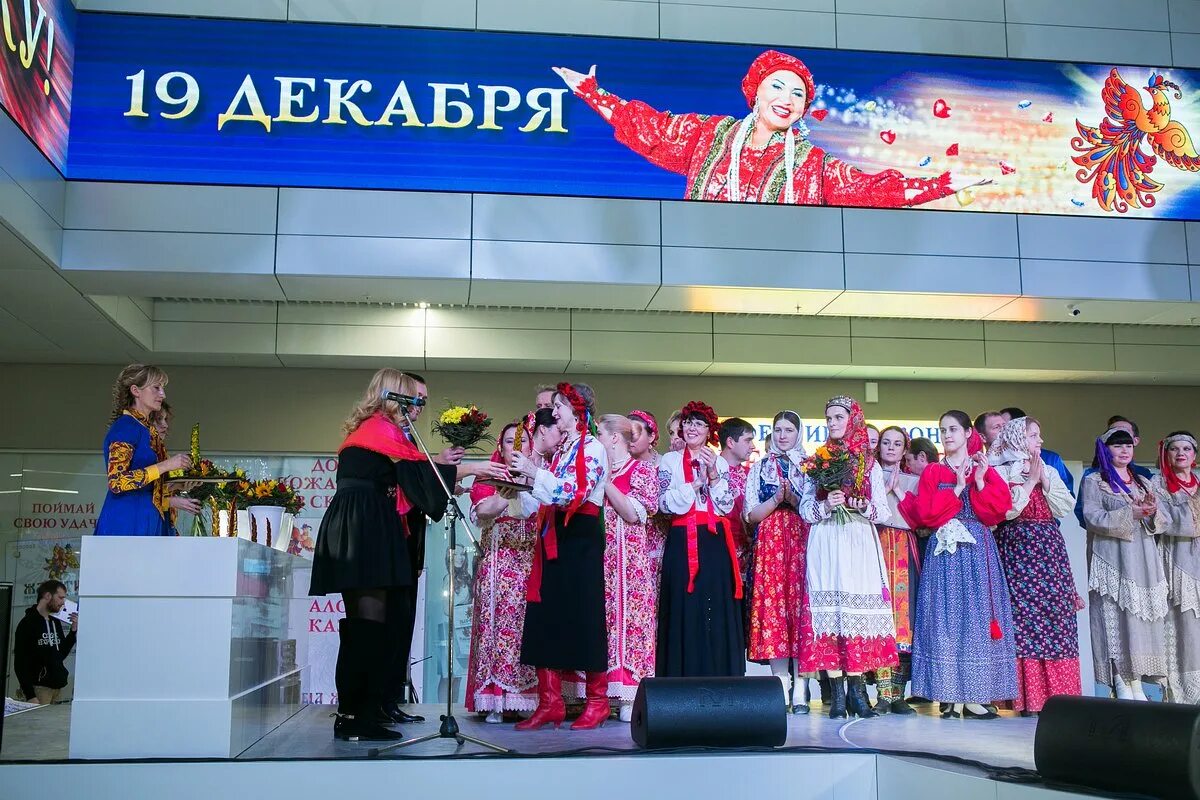 Магазин птиц нижний новгород. ТРЦ Жар-птица Нижний Новгород. ТЦ Жарптица в Нижнем Новгороде. Открытие ТЦ Жар-птица Нижний Новгород. Жар-птица Нижний Новгород магазины.