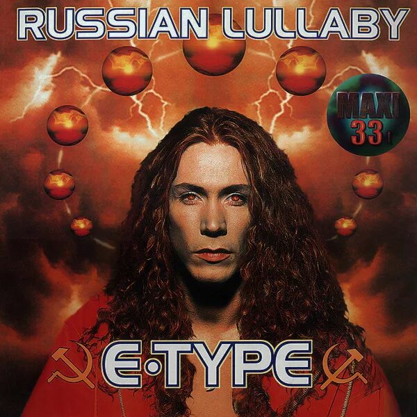E type альбомы. E-Type обложки альбомов. E Type певец. E-Type - Russian Lullaby обложка.