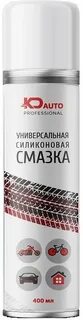 Смазка 400мл
