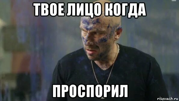 Проиграл в споре. Желания для проигравшего в споре. Проиграла спор. Спор с девушкой на желание примеры. Аргументы в спорах.