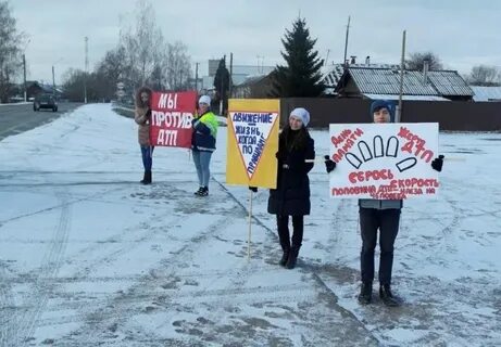 Погода шатки нижегородская на месяц
