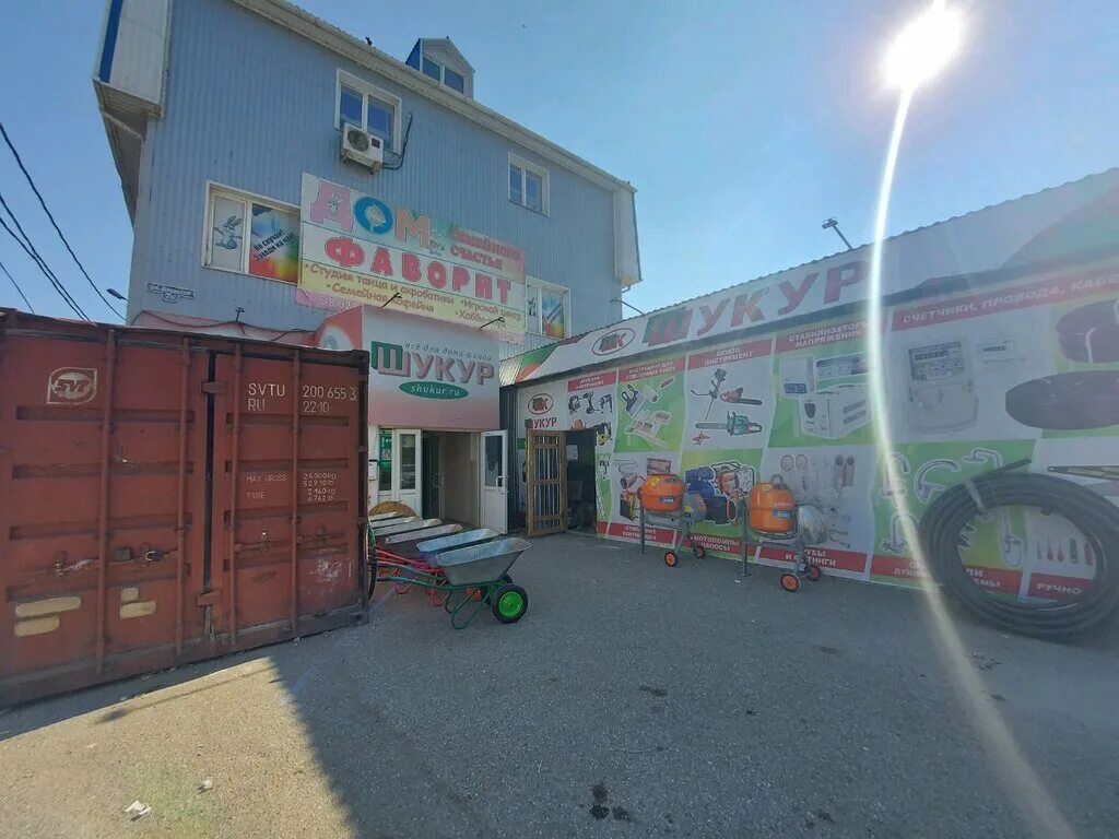 титан строй астрахань. ессентуки титан строй телефон номер. ул. титан строй астрахань. титан строй.