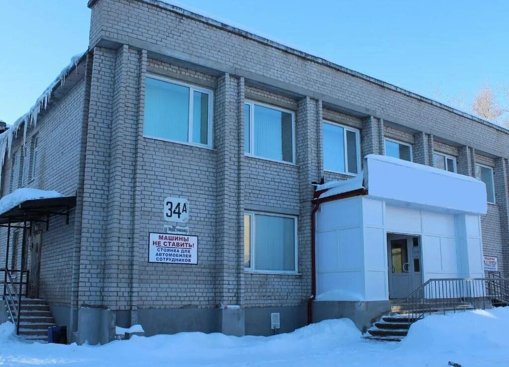 Ломоносова 50а северодвинск. , 31в. Ул полярная 35. 1. Ул.