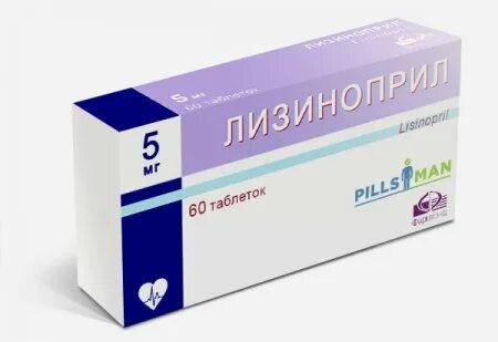 Два препарата от давления