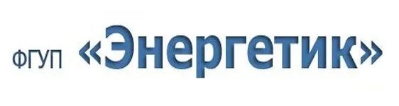Энергетические сайты. Документация энергетика. Энергетические сайты. Energetika kartinka для презентации. Энергетические сайты.