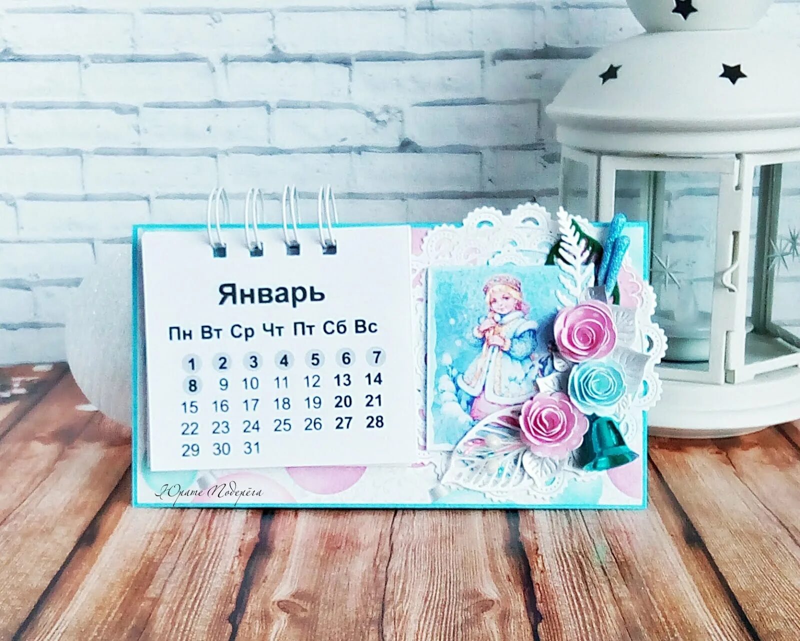 Тематический календарь на январь Календарь с заметками январь 2024 фото
