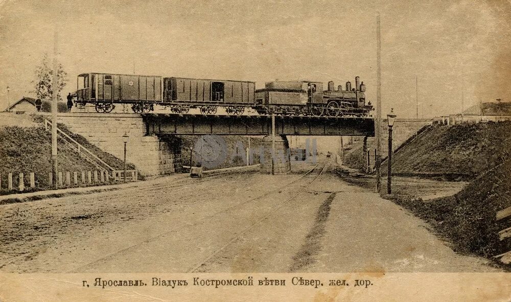 Архив московская железной дорога. Архив московская железной дорога. Станция лосиноостровская москва. Малая октябрьская железная дорога. Станция лосиноостровская платформы.
