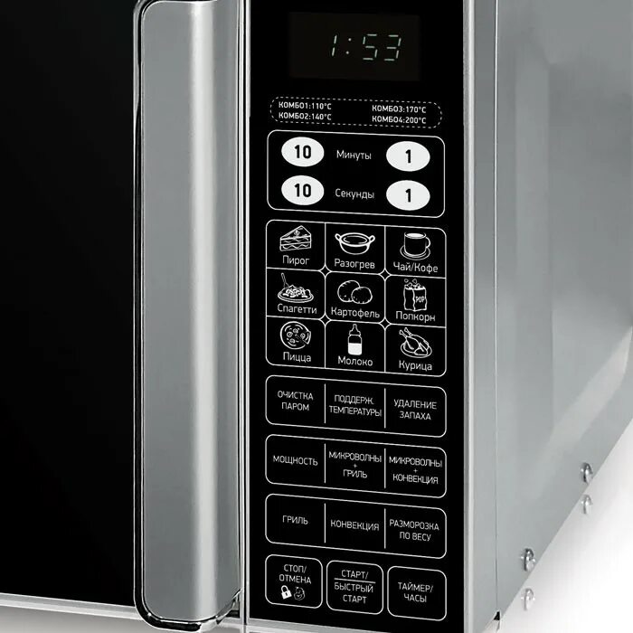 Микроволновая печь bbk 23mwc 982s. Bbk 23mwc-982s/sb-m. микроволновая печь - свч bbk 23 mwc-982 s/sb-m. микроволновка bbk 23mwc-982s/sb-m.