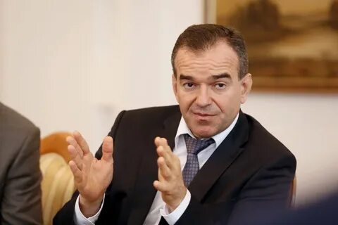 Губернатор краснодарского края