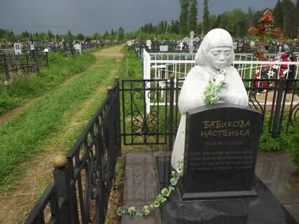 Богородском кладбище иваново
