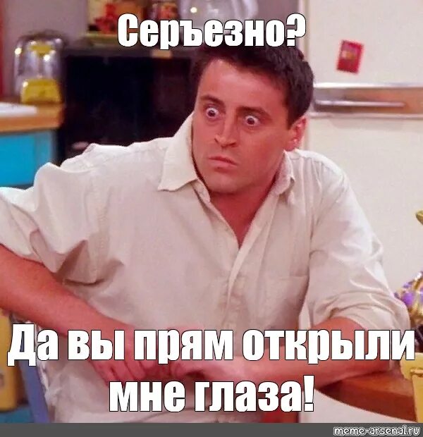 Он открыт я думаю