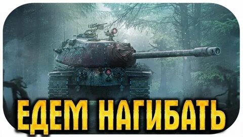 Рандом ворлд
