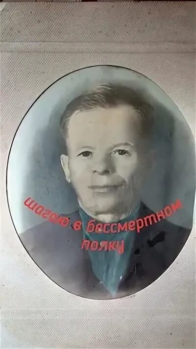 Суду 60 лет. Суду 60 лет
