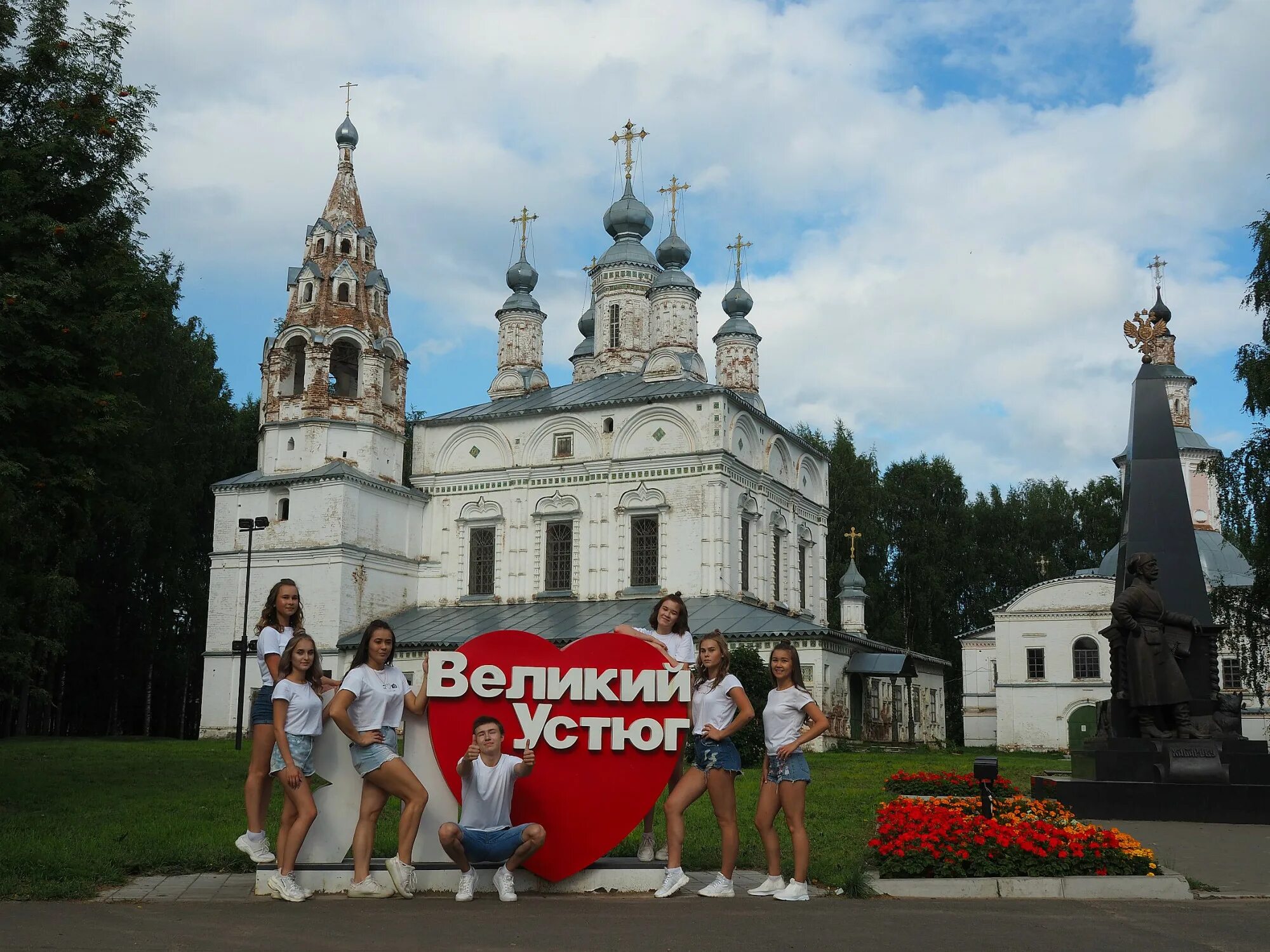 Великий устюг в реальном времени. Великий устюг. злобина великий устюг. великий устюг летом. дворики великого устюга.