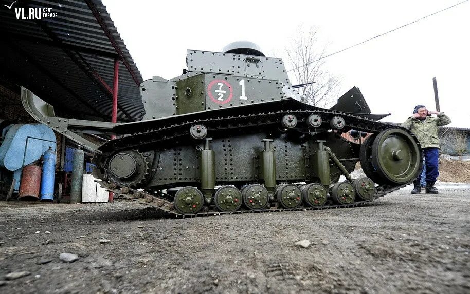 Мп мс 1