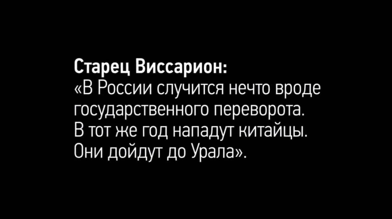 Эта книга нечто вроде воспоминаний ответы. Нечто вроде как пишется. Нечто вроде шара.